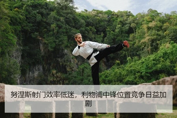 nu-nie-si-she-men-xiao-lv-di-mi-li-wu-pu-zhong-feng-wei-zhi-jing-zheng-ri-yi-jia-ju-2-954.jpg